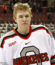 Zac Dalpe played for the the Ohio State Buckeyes for two years before turning pro.